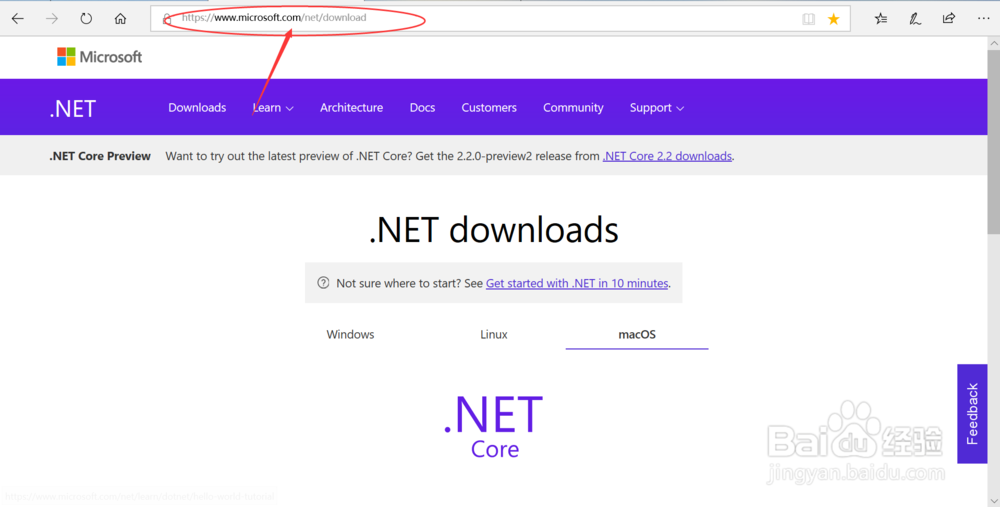 图解MacOS下ASP.NET Core 2.1的安装