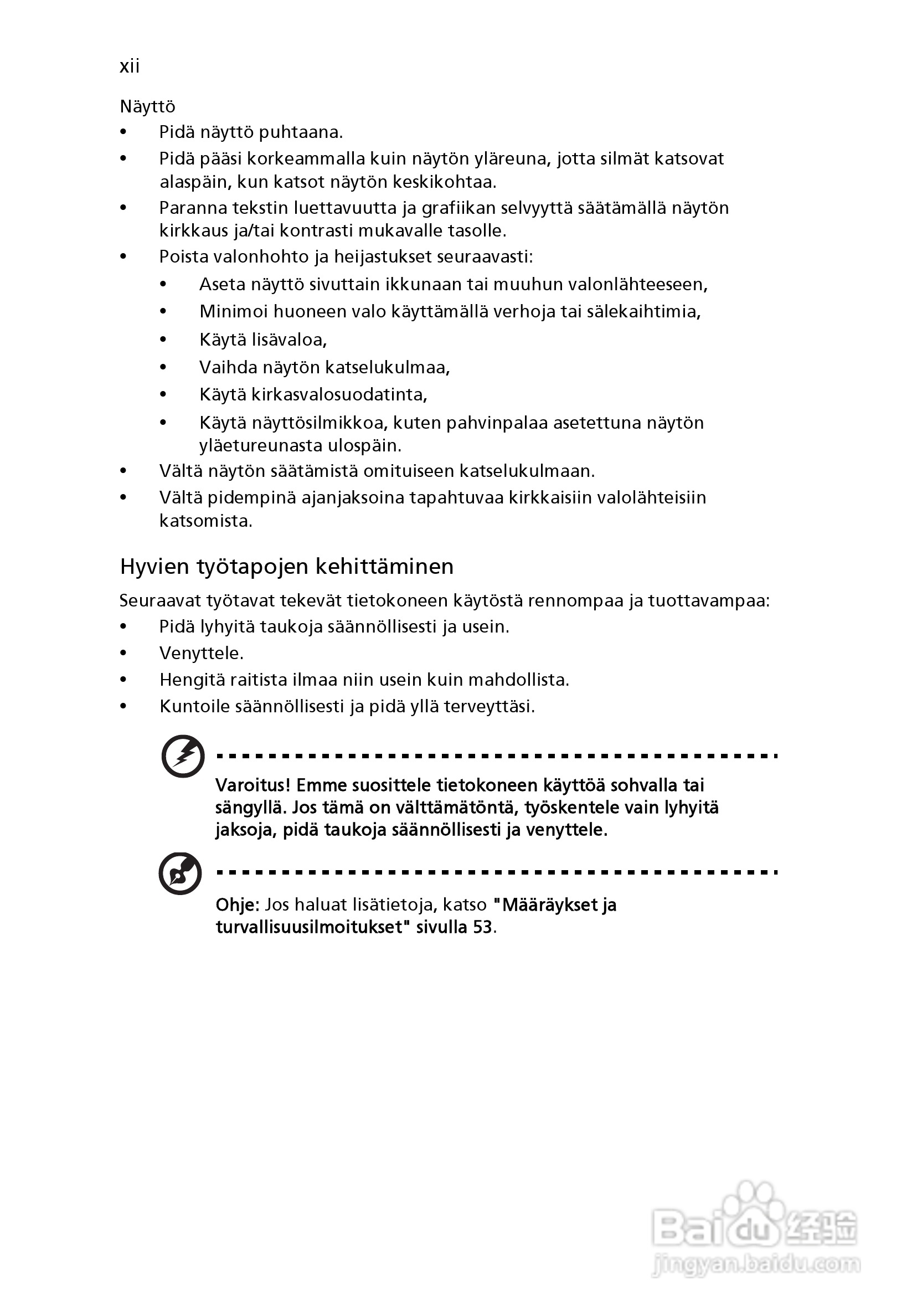 ACER宏基Aspire 5830G笔记本说明书:[78]