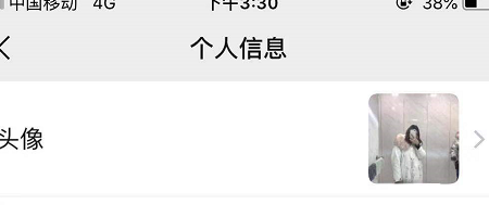 怎样更换微信头像？