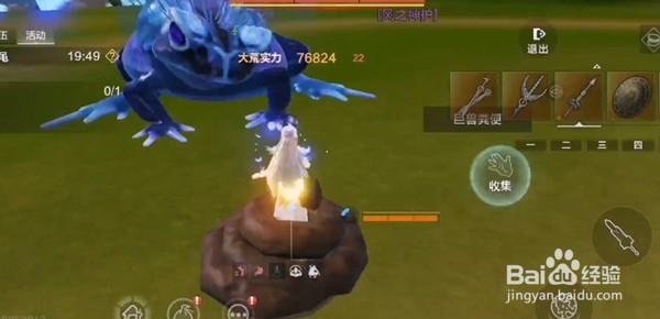 妄想山海吞粽子攻略大全最新2022