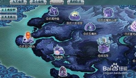 游戏《战仙界》宠物攻略解析