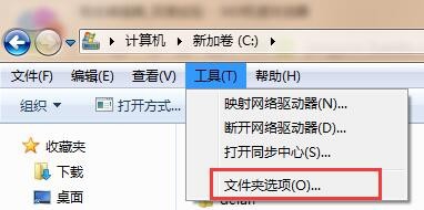 电脑系统盘空间优化