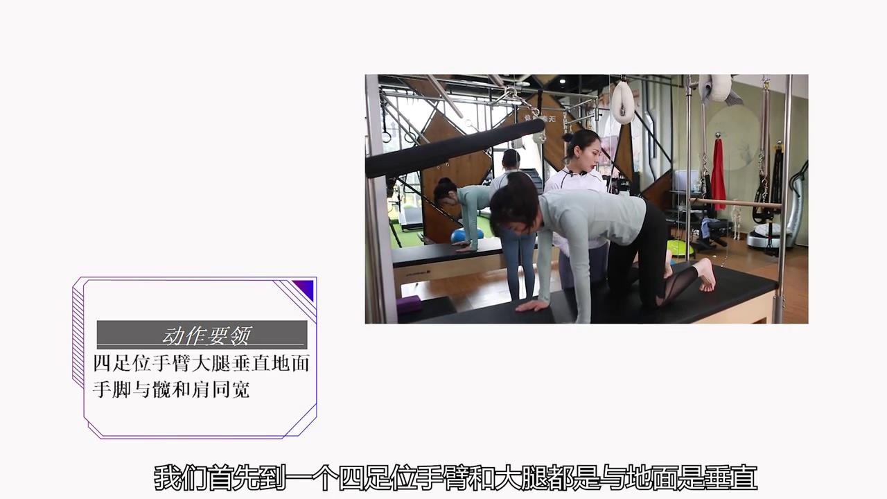 久坐人群如何放松腰部