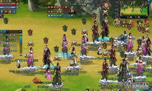 梦幻修仙办公室玩家成长攻略全解