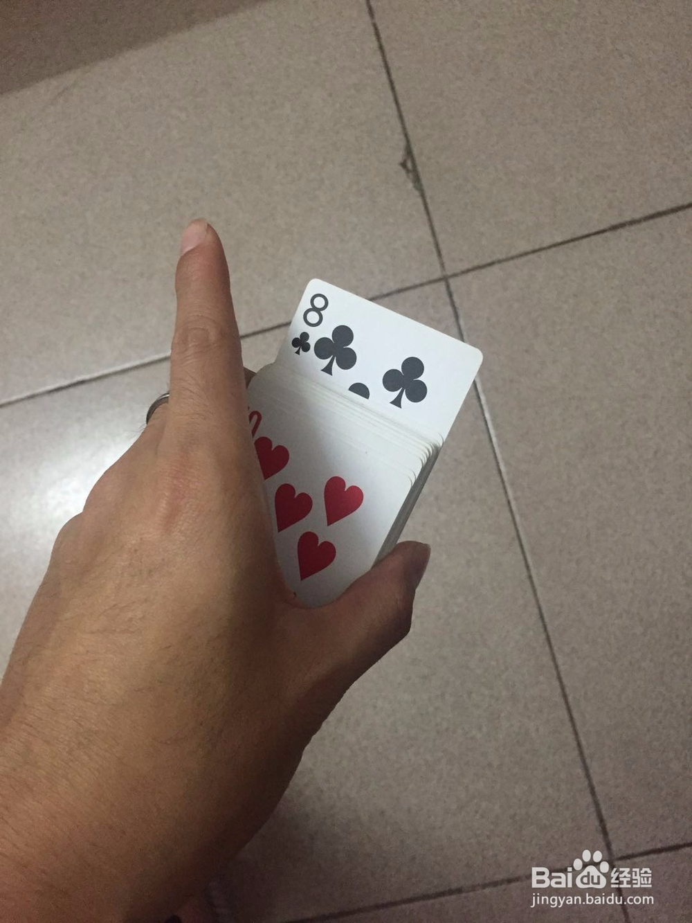 简单的脱单魔术