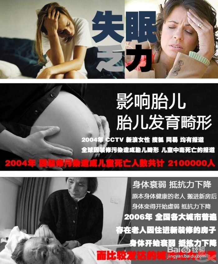 油漆PK水性漆为何屡试不爽