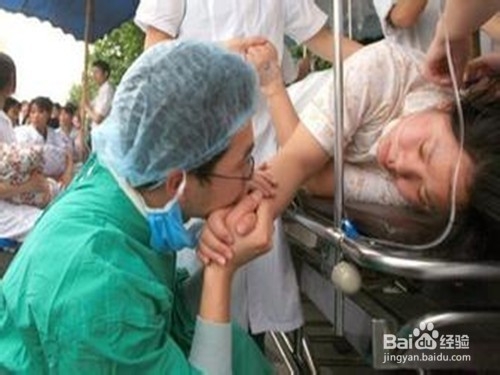 夫妻间更好的相爱