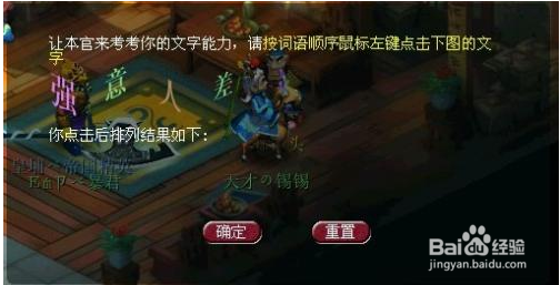 在梦幻西游的游戏中如何更好的赚钱