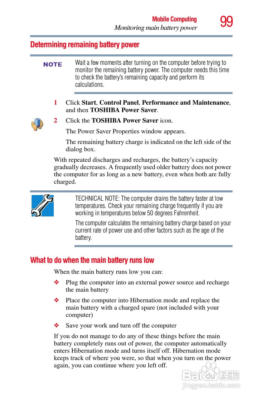 东芝NB300笔记本电脑使用说明书:[10]