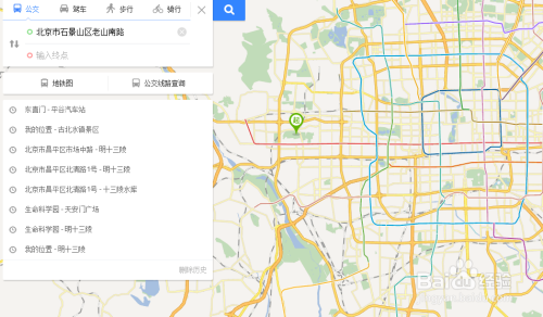 教大家使用百度地图规划路线