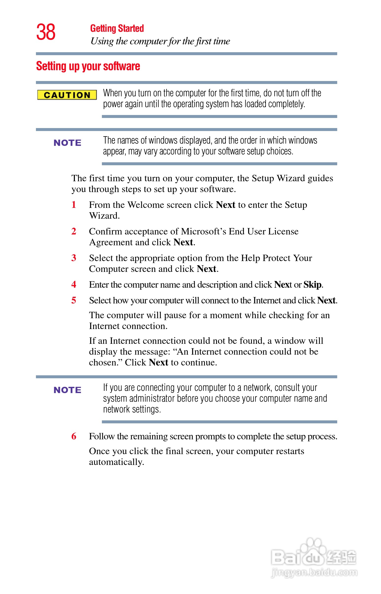 东芝NB200笔记本电脑使用说明书:[4]