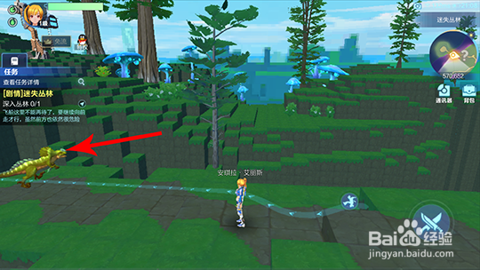 我的起源怎么玩