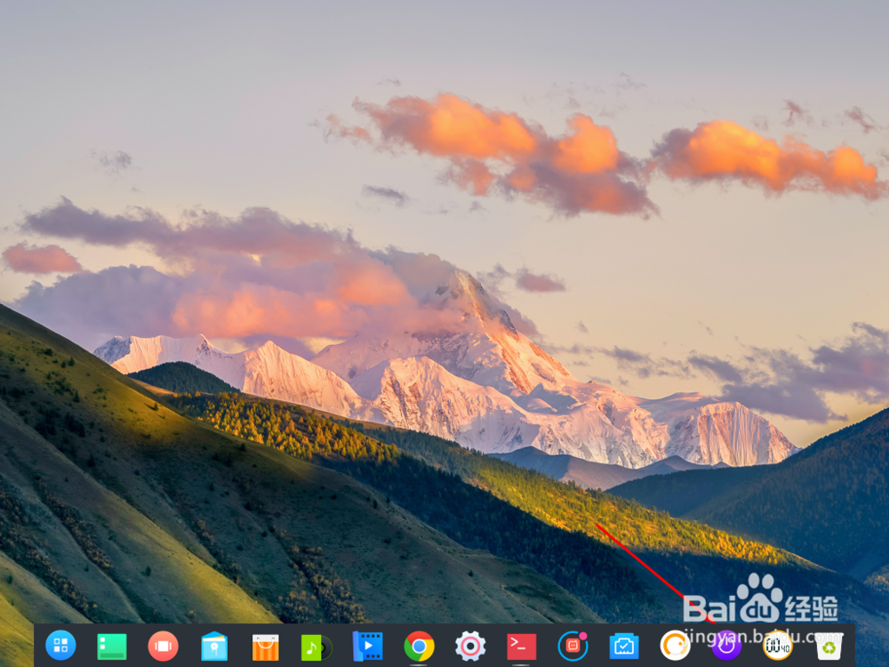 deepin深度系统开机密码怎么取消