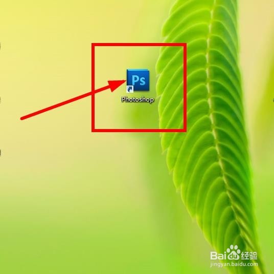 ps大神在此教您使用ps