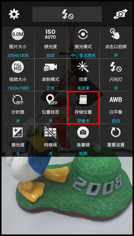 Samsung GALAXY CORE Max如何把拍摄的照片存储到SD卡中?(G5108Q)