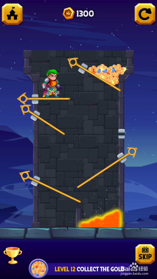 万夫莫敌的Level 12怎样过关？