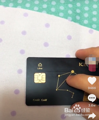 抖音如何提高播放量