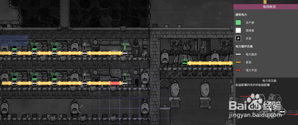 缺氧智能电池管理，不浪费大电池储蓄