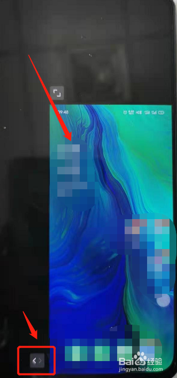 OPPO Reno手机怎么开启单手模式