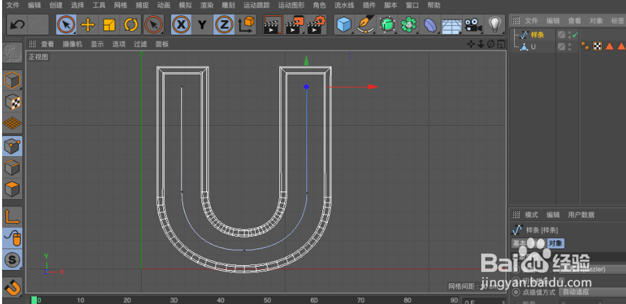 C4D制作霓虹灯立体字