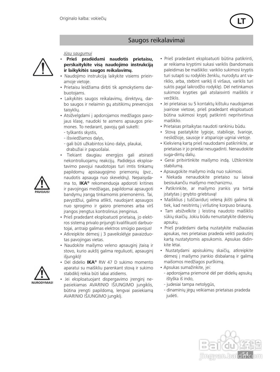 IKA RW47D顶置式机械搅拌器使用说明书:[6]