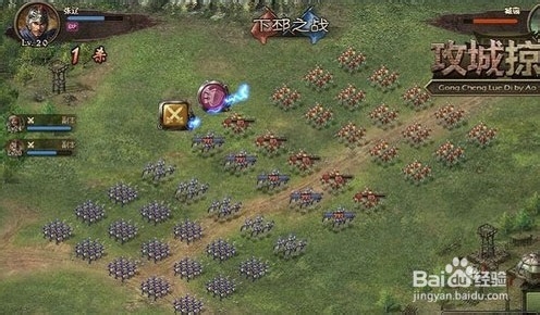 《攻城掠地》初期必备游戏小技巧