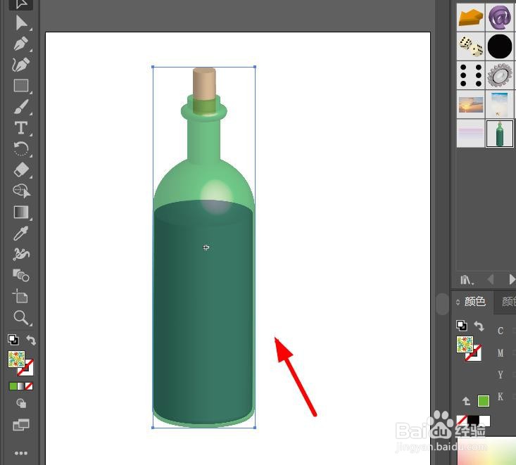 Illustrator如何绘制漂流瓶