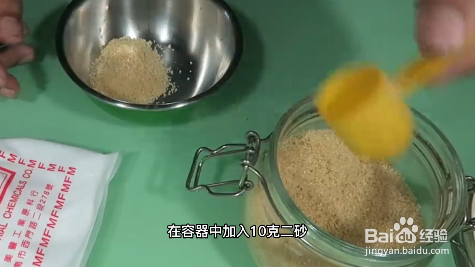 家里有蟑螂怎么办能除根