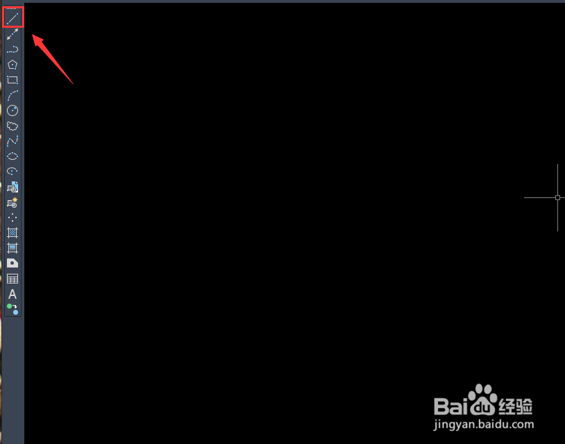 奔驰标志一笔画怎么画