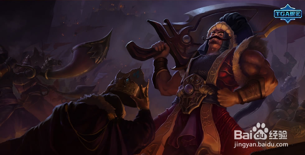 英雄联盟lol蛮族之王技能加点