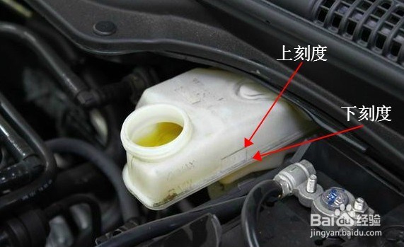 行车中手刹灯常亮应该怎么办