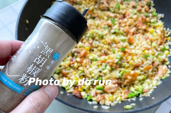 三文鱼牛油果藜麦炒饭