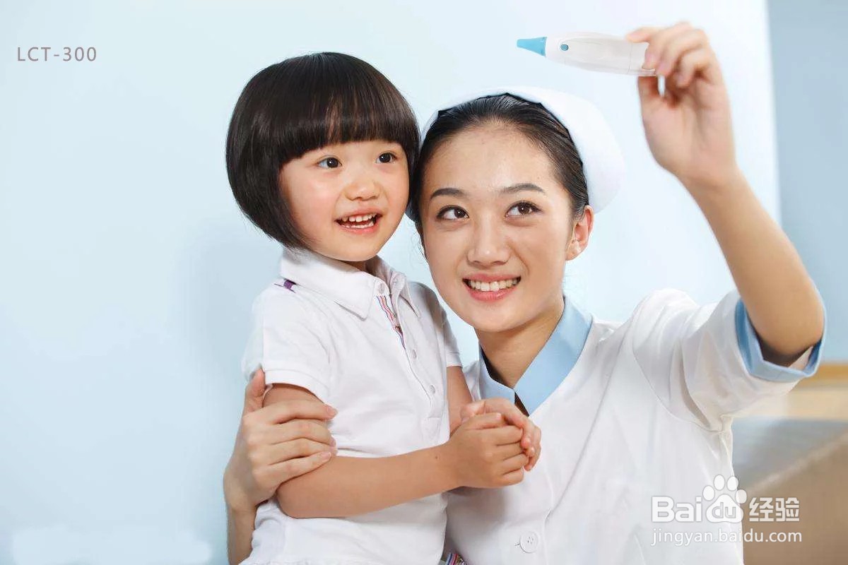 新手爸妈育儿小知识