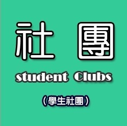 大学期间如何结交更多朋友