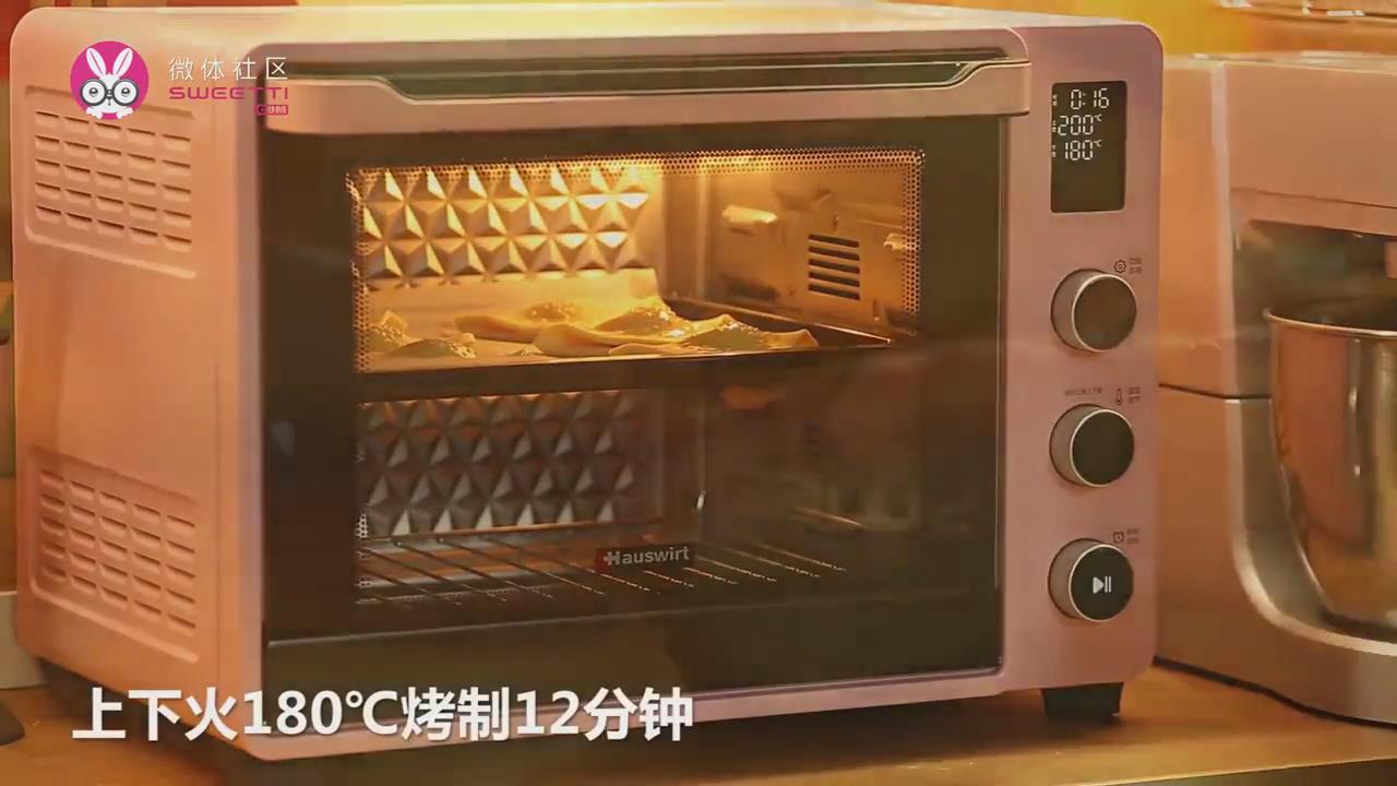 咖喱酥角怎么做