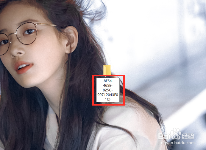 如何开启Win10最强隐藏模式让电脑性能直线飙升