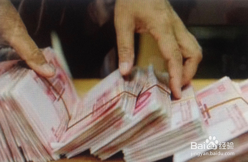 省钱方法——勤俭量入为出