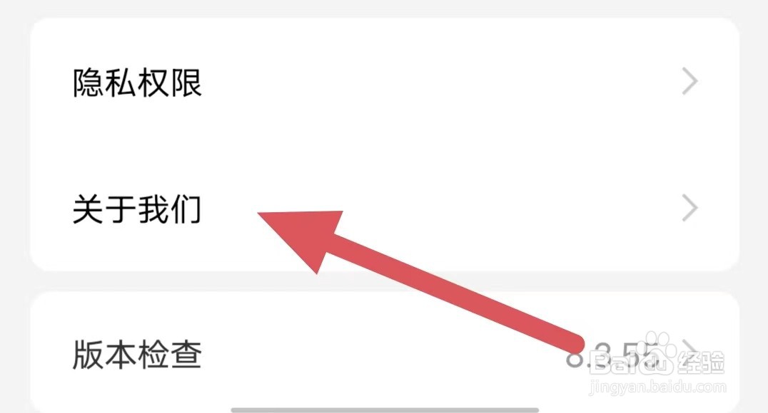 观察者如何查看举报链接