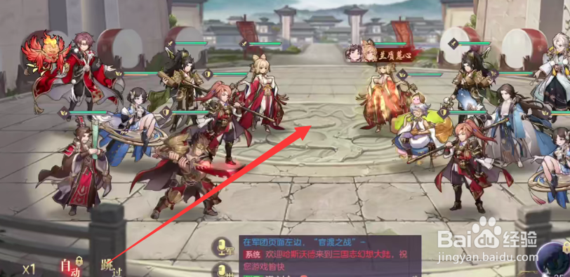 三国志幻想大陆灼烧可以叠加吗