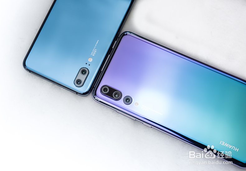 华为P20/P20 Pro浅析