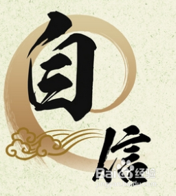 如何提高中考数学成绩