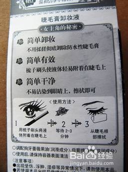 活色生香梳子开班 简单“妆”美腻三亚