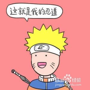 宝宝摔下床怎么办