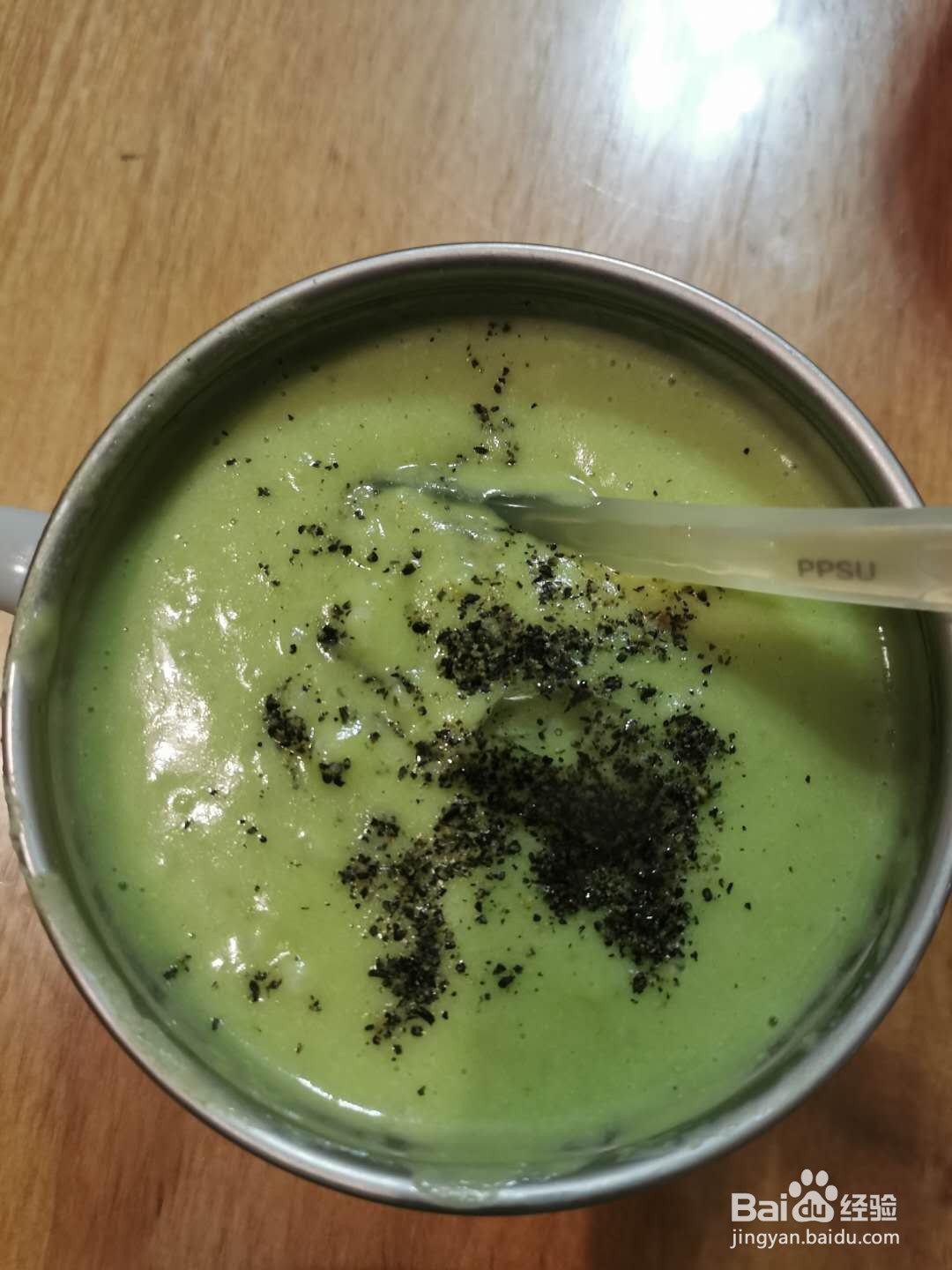 6-9个月宝宝辅食制作