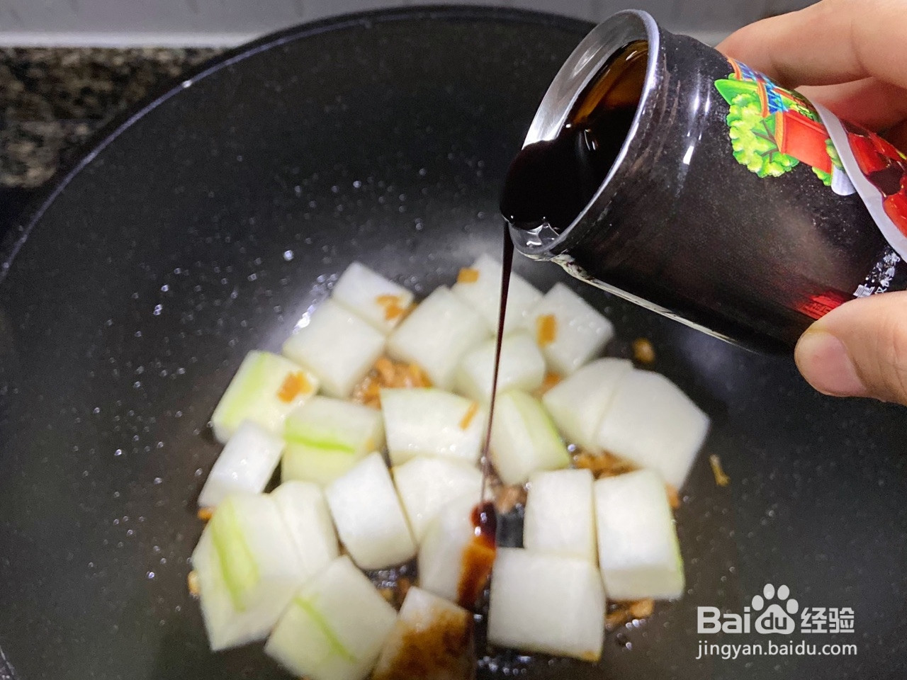 鲜香瑶柱红烧冬瓜的做法