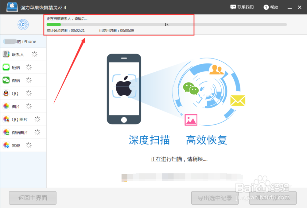 怎么恢复手机短信,手机短信怎么备份