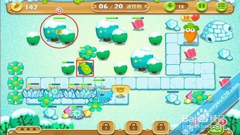 保卫萝卜2：极地冒险 第10关图文攻略