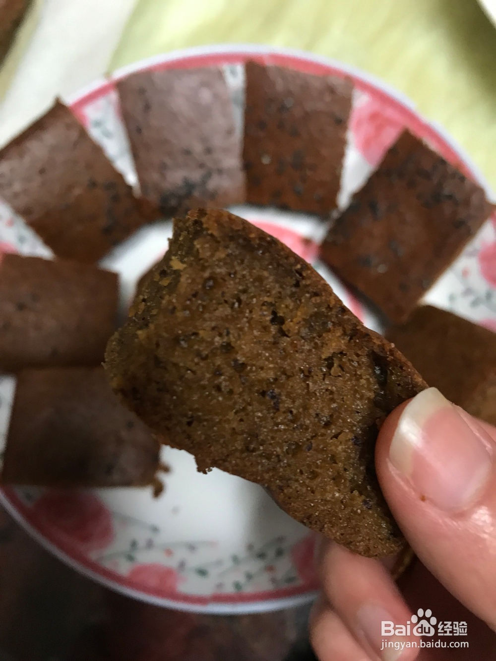 红糖枣泥糕做法和配方