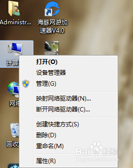 恢复禁用声音设备(播放设备)的方法
