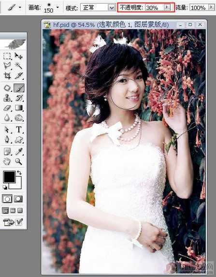 给婚纱MM照片调色-PS艺术照教程